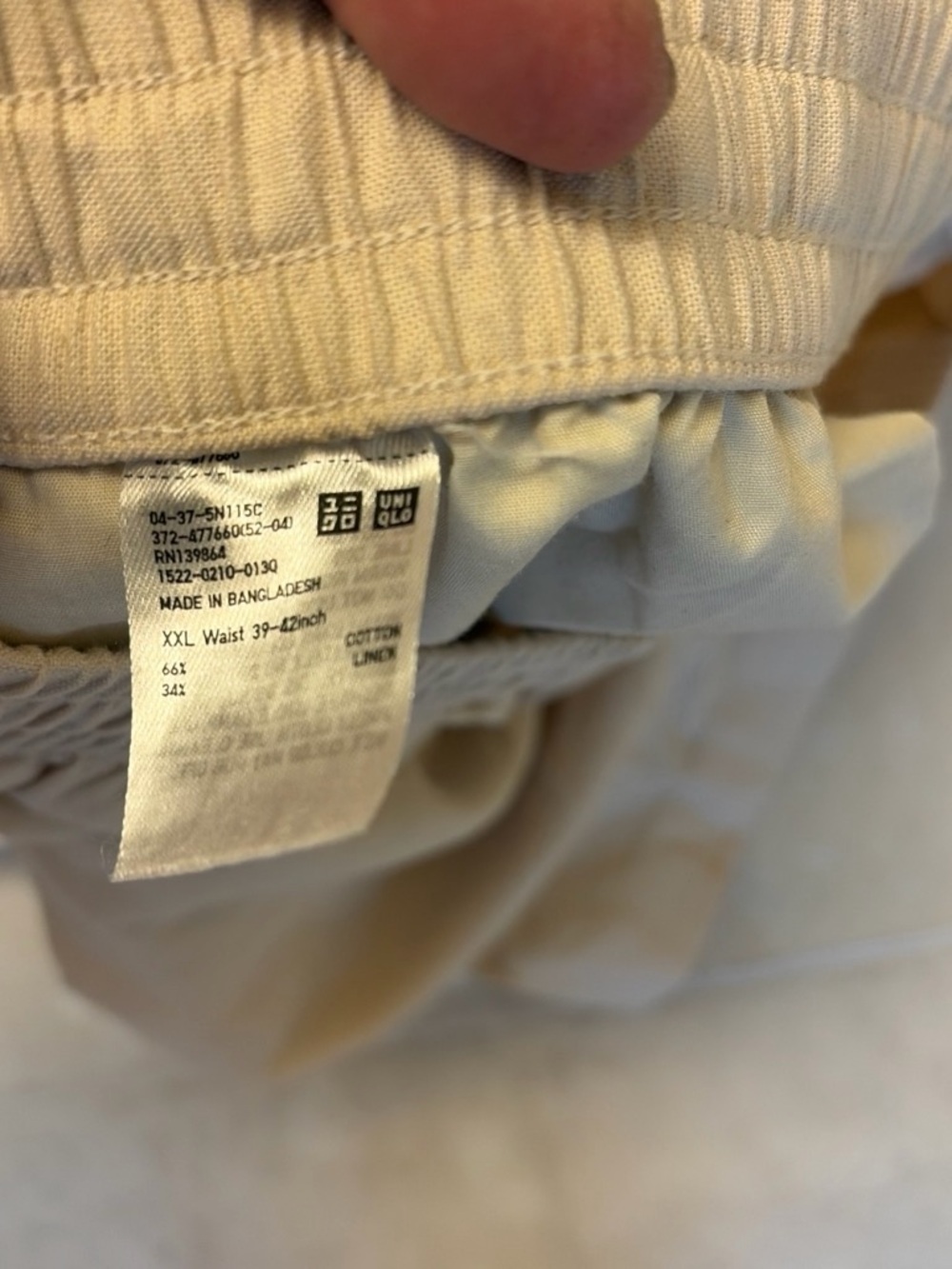 UNIQLO Beige Elastic Waist Shorts - XXL linen.